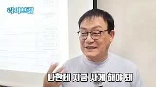 라이브커머스 가격 책정