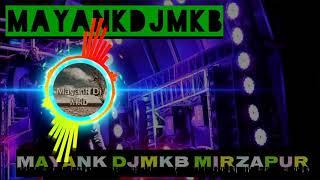 Mera Dil Jis Dil Pe Fida Hai | Ek Dilruba Hai Dj Remix Song | EDM Vibration Mix | Dj Bablu | Mayank
