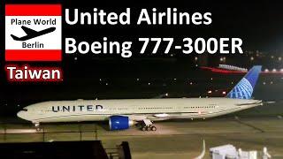 United Airlines Boeing 777-300ER *N2749U* night landing at Taipei Taoyuan Airport