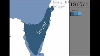 History of Israel : Every Year