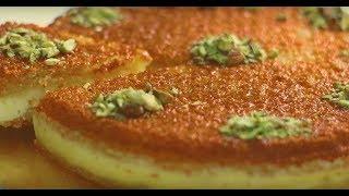 Lebanese Nammoura/Maamoul Mad with Qashta - EASY, DELICIOUS SEMOLINA CAKE WITH CREAM FILLING RECIPE!