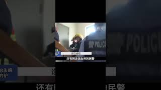 江蘇常州--小心窗外人 #專治失眠的驢 #案件 #探案 #懸案 #懸疑