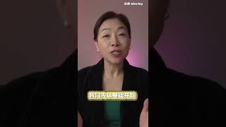 关税是什么？一个简单例子让你秒懂！