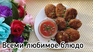 БАЛЫҚТАН КОТЛЕТ! Ең пайдалы Ең оңай КОТЛЕТ жасау ЖОЛЫ! КОТЛЕТ! Fish cutlets