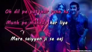 The Breakup Song (Instrumental / Karaoke) [from "Ae Dil Hai Mushkil"] {2016}