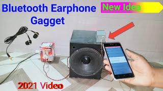 Bluetooth Earphone Banana Sikhe|Bluetooth Headphone|Bluetooth Earphone Banaye Help Guru Channel