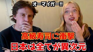 First-time visitor to Japan, an American astonished by authentic sushi