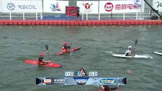 2017 CPSL  Canoe Polo Super League  Ping'An Bank(Orange)  VS Winner kayak(White)  9.3