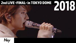 「Don't let me go」-2018年　2nd LIVE ~FINAL~in TOKYO DOME-