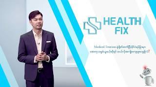 Medical Tourism | Health Fix | MRTV-4