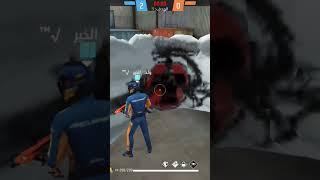 شكون يتحداني  #music #slowedandreverb #remix #freefire