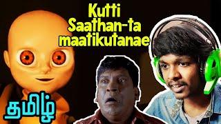 இது பேய் குழந்தை Horror GamePlay || || தமிழ் || WizardCraft Tamil