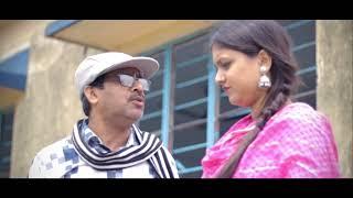 De-Addiction | Short Film | Teaser 1 | Biswajit Roy | Royz Studio