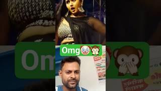 #bhojpuri #song #khesari #dance #viralvideo #shortvideo