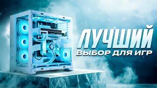 ЛУЧШИЙ ВЫБОР ДЛЯ ИГР | Обзор игрового компьютера на RTX 4080 и RYZEN 7800x3D