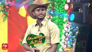 Pittala Dora Comedy Performance | Manchi Rojulu Vachayi |ETV Sankranthi Spl Event 2023|15th Jan 2023