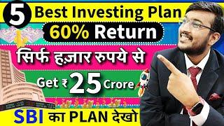 Best 5 Investing Stocks Plans 2025 | Best Shares 2025 | High Return Stocks से बने करोड़पति | NIFTY