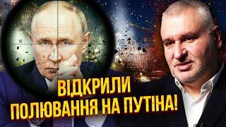 ФЕЙГИН: УБИЙСТВО ПУТИНА В САМОЛЕТЕ! Киллеры готовы. ИНСАЙД по переговорам: судьбу войны УЖЕ ВЫБРАЛИ