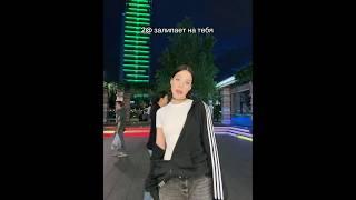 кто же это? Моя тгк - самислава ️‍ #tiktok #тренды #рекомендации