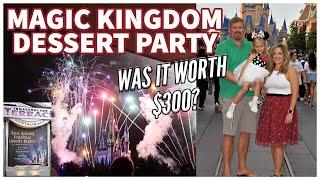 Fireworks Dessert Party Seats & Treats at Magic Kingdom Review  Is it Worth $300? Happily Ever After