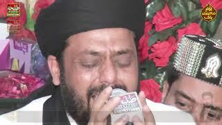 Prof Dr Hakeem Peer Syed Kashif Ali| dua| panjtani qadri