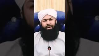 mufti abdul wahid qureshi sawal jawab ramadan azan status