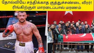 Undefeated German Boxer Musa Yamak Dies During Boxing Match Due To A Heart Attack | Daily Dosage