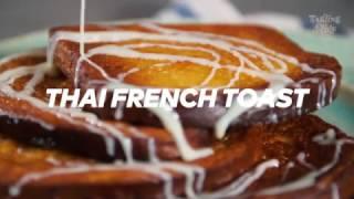 Thai French Toast Recipe | Cook | Tasting Table