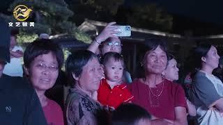 Music and Joy Fill the Air at Xiangshan's Asian Games Viewing Areas