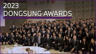 2023 DONGSUNG AWARDS