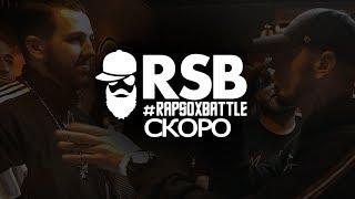 RapSoxBattle : GIGA1 vs. Booker / Teaser