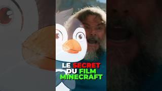 PERSONNE n'en parle ??  #minecraft #filmminecraft #masteekh #minecraftnews