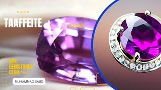 Taaffeite Gemstone | Muhammad Sajid | Taaffeite Stone Price in India | Taaffeite Stone | Taaffeite