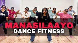 MANASILAAYO  #zumba #fitness #cardio #workout #dance #trending #vettaiyan #manasilaayo