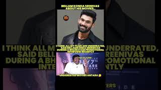 BHARIVAM RELEASE ON MAY 30 #bellamkondasaisreenivas #manoj #bharivam #movie #release #trending #yt