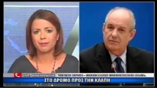 Ο Τέρενς Κουίκ Στο "Mesogeios TV" (5-9-2015)