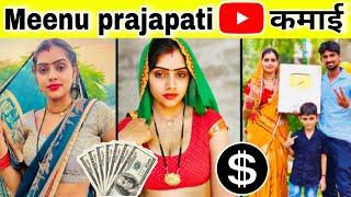 meenu prajapati estimated youtube income ( earning revealed ) how much #meenuprajapatidance earns