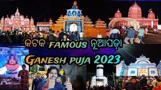 2023 Cuttack Nuapada Ganesh puja || full masti vlog ||@ashish_sahoo