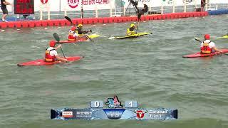 2017 CPSL  Canoe Polo Super League Pingan Bank(Orange) VS Carabao(Yellow)  8.11