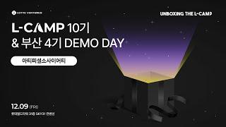 [L-CAMP 10기 & 부산 4기 DEMO DAY] 아티피셜소사이어티