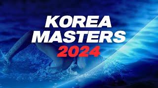 코리아 마스터즈 2024 오후경기