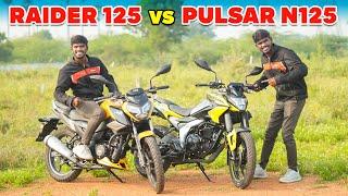 125cc ல எந்த Bike Family Usageக்கு Set ஆகும் ? | Pulsar N125 vs Raider 125 in Tamil