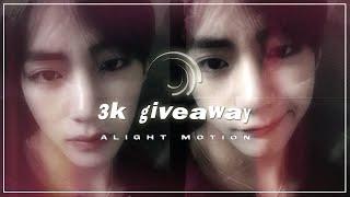 3k giveaway | alight motion (my most used shakes, transitions, colorings, effects)