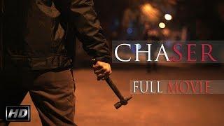 CHASER | SHORT FILM | FULL MOVIE | BELIEVE IN FILMS