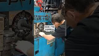 유압호스 전문 공구상 이천종합상사 이천터미널 부근 친절과 합리적인가격 젊은 세대 감성에 맞는 이천의 공구점