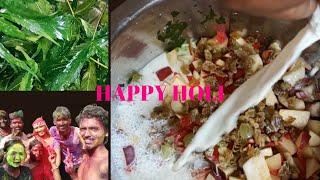 Bengali siddhi/vang recipe || Holi special drinks || Indian famous thandai