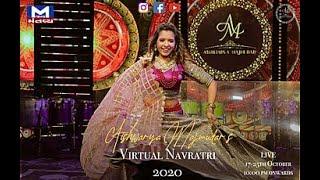 Virtual Navratri 2020 | Aishwarya Majmudar | Mantavya News | 3rd Nortu 