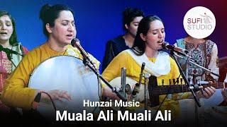 Muala Ali Muala Ali | Hunzai Music | Sufi Studio