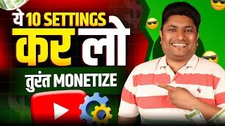 MASTERING Google Adsense for YouTube Monetization Success | How to Get Monetized on YouTube