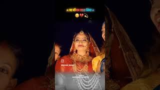 sad short story ###sachin kumar official ###